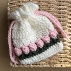 編み物　チューリップ　ミニ巾着袋　ポーチ