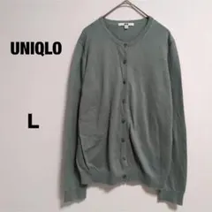 【UNIQLO】定番/カーディガン/クルーネック/シンプル/カジュアル/ボタン