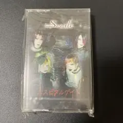 MYU（Psycho le cemu DAISIH Lida）デモテープ MYU（Psycho le cemu DAISIH Lida）デモテープ - メルカリ