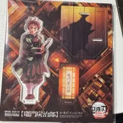 2026年最新】戦支度の人気アイテム - メルカリ