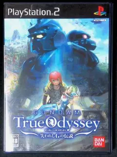 （中古品）プレイステーション2 「GUNDAM True Odyssey」