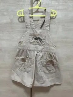 miffy サロペットワンピース ベージュ