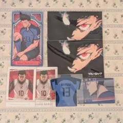 馬狼 照英 グッズセット