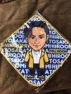 登坂広臣 ハンドタオル ガチャ