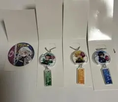 鬼滅の刃　イオン限定　缶バッジ　アクリルキーホルダー