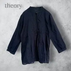 【theory セオリー】　バンドカラーシャツ　フロントプリーツ　コットン　紺色