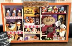 ハロウィン ミニチュアハウス ハンドメイド インテリア