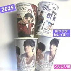 BTS V テヒョン センイルカフェ 2025 カップホルダー　カプホ　4点