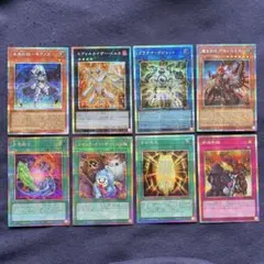 遊戯王 リミットオーバーコレクション プリシク まとめ売り ８枚セット