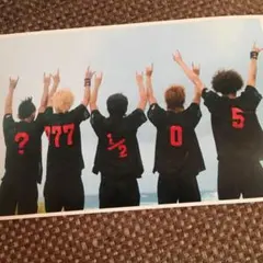 木更津キャッツアイ 嵐 櫻井翔 ポストカード