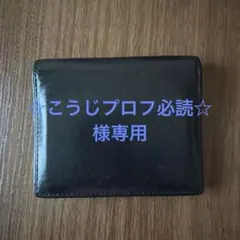 lemma マリスコ 二つ折り財布 プエブロレザー ブラック