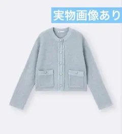 GU フリンジダブルポケットニットジャケットZ 62 BLUE 水色 青 M