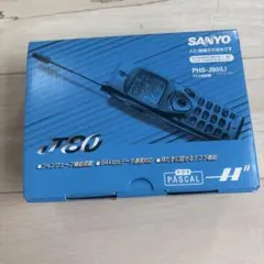 2026年最新】J80 PHSの人気アイテム - メルカリ