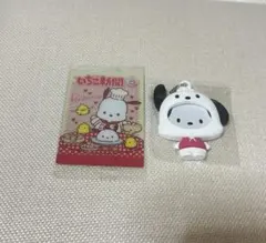 ポチャッコ　フォトバッジ付きマスコット