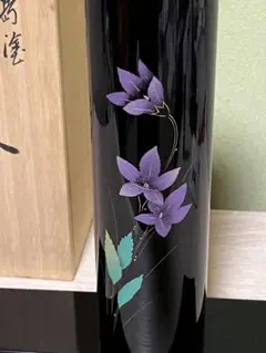 【輪島塗】円筒型花器　漆塗り 花器板台　2枚付き　美品✨ 輪島塗】円筒型花器 漆塗り 花器板台 2枚付き 美品✨ - メルカリ