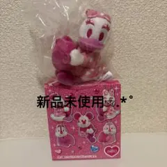 ミニぬいぐるみチャーム　デイジー ディズニーパルパルーザ　ミニパル