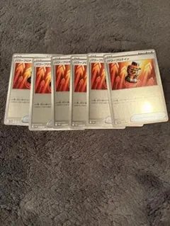 パワープロテイン 6枚　まとめ売り