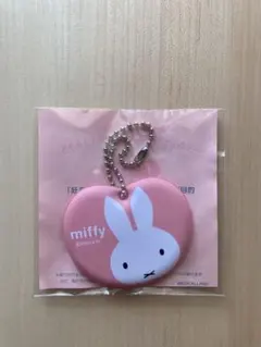 마터니티 마크 미피 키 홀더