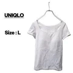 【UNIQLO ユニクロ】カップ付きスクエアネックTシャツ リブ 半袖 白 L