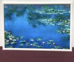 2026年最新】クロード・モネ 睡蓮 額縁の人気アイテム - メルカリ
