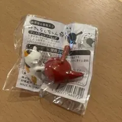 Item thumbnail for item 334cbca0-237a-4690-99b6-48aec5ff63e2