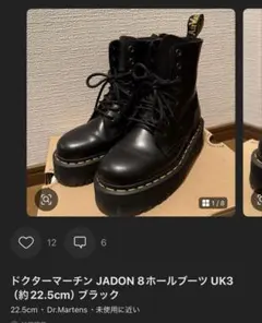 なーちゃん様専用ページ