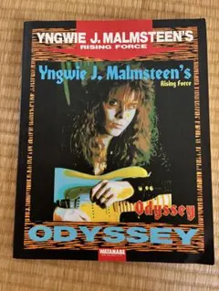 Yngwie Malmsteen Eclipse バンドスコア - メルカリ