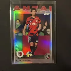 2026年最新】安西幸輝の人気アイテム - メルカリ