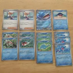 ポケモンカード 水タイプ 6枚セット まとめ売り - メルカリ