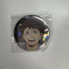 ハイキュー!! トレーディングホログラム缶バッジ 及川徹
