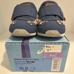 Item thumbnail for item ee63e17b-d8ce-4b1b-8063-8ec7be5f4433