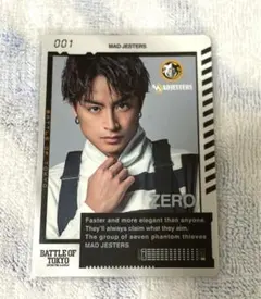 BATTLE OF TOKYO 白濱亜嵐