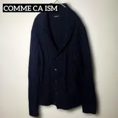 【個性派古着】COMME CA ISM ネイビー カーディガン　モヘア混　M