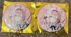 りょうくん様 リクエスト 2点 まとめ商品