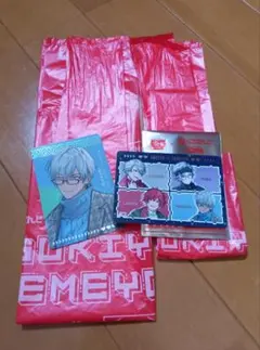 すき家 にじさんじ イブラヒム 集合 袋