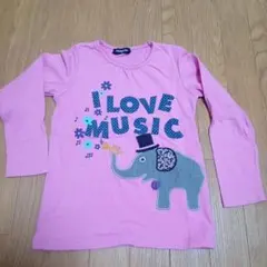 klädskap I LOVE MUSIC 長袖カットソー 120