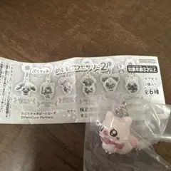 ぷちきゅあ めじるしアクセサリー2 こめこめ
