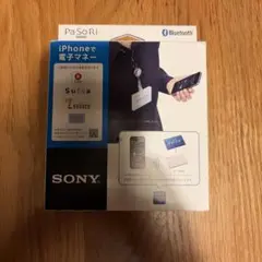 【新品】 SONY ソニー PaSoRi パソリ RC-S390 i