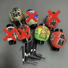 중고 쇼와 레트로 관광 기념품 등불, 전통 일본 등불, 3 개 세트