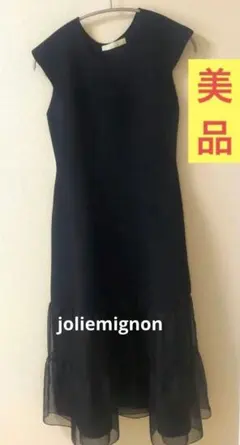専用！未使用タグ＊jolie mignon　ドット ノースリーブワンピース 未使用タグ＊jolie mignon ドット ノースリーブワンピース - メルカリ