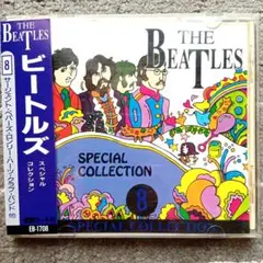 The Beatles SPECIAL COLLECTION 8
