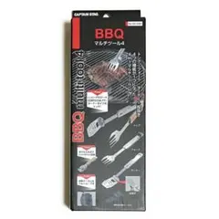 Item thumbnail for item 6c2927dd-eaa5-45eb-be36-3a85cfcfe481