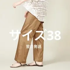 conte ＜conte＞サテン イージーパンツ、キャメル