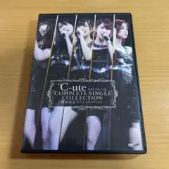 2025年最新】°c-ute completeの人気アイテム - メルカリ