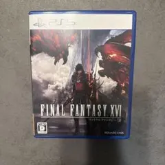 PS5 ファイナルファンタジーXVI