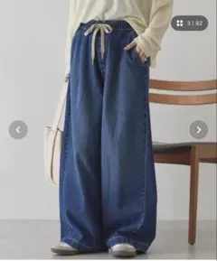 AMERICAN HOLIC イージーデニムワイドパンツ Mサイズ