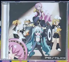 Festiva! ボカロCD Samfree 流星P ぺぺろんP オワタP 他