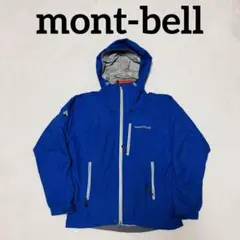 2026年最新】montbell 3in1フォールラインパーカーの人気アイテム