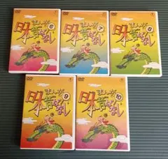 まんが日本昔ばなし 第2集 DVDボックス 5枚組