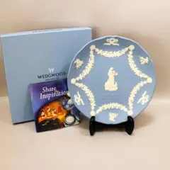 Wedgwood ジャスパーウェア2000年イヤープレートのサムネイル